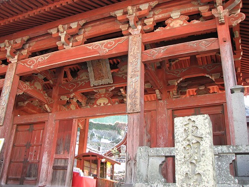 興福寺山門3