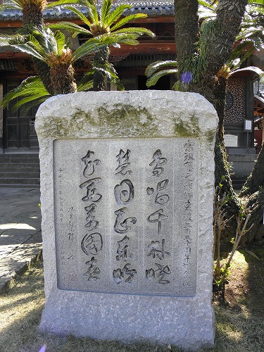 鐘鼓楼24