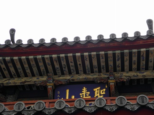 崇福寺三門17
