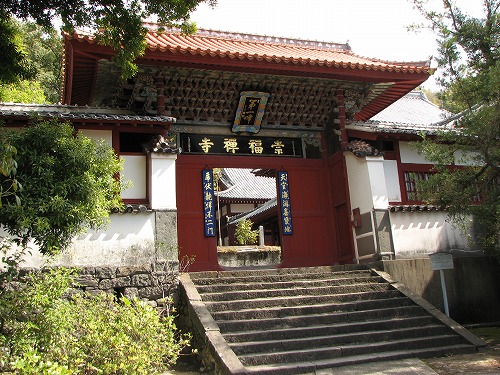 第一峰門2