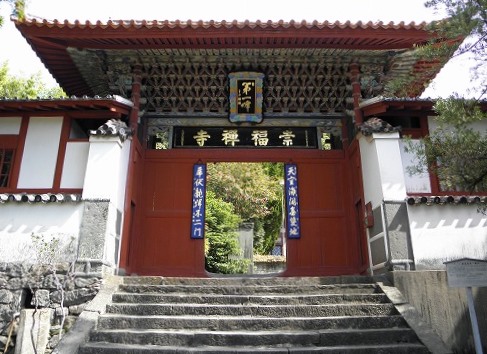 第一峰門1