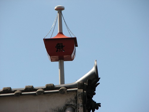 崇福寺26