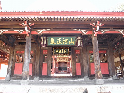 崇福寺1