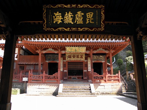崇福寺23