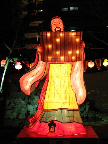 孔子廟9