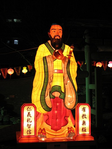 孔子廟10