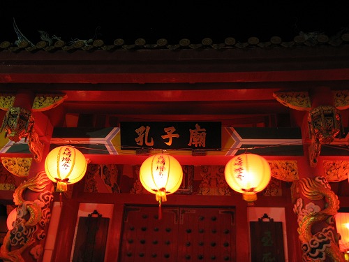 孔子廟3