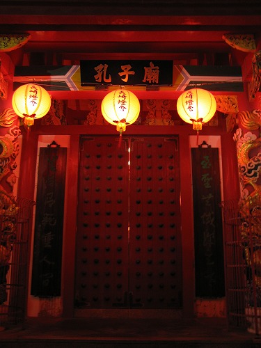 孔子廟18