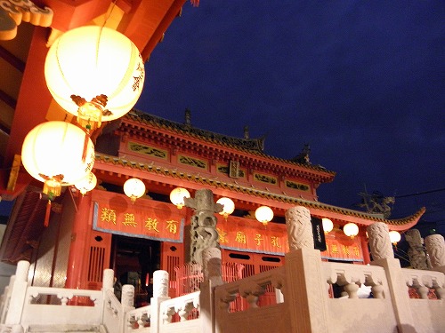 孔子廟1