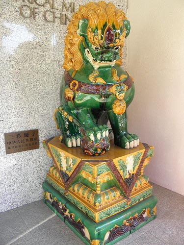 中国歴代歴史博物館17