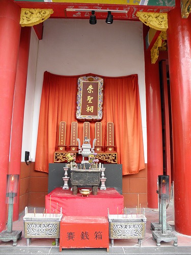 孔子廟6
