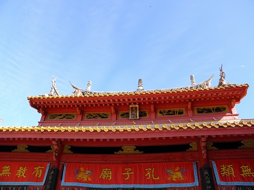 大成殿22