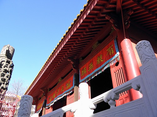 大成殿26