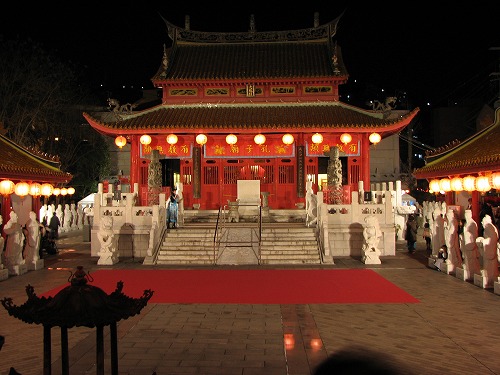 大成殿1