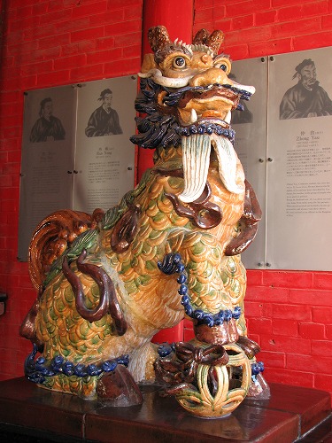 大成殿33