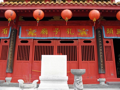 大成殿13