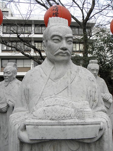72賢人30