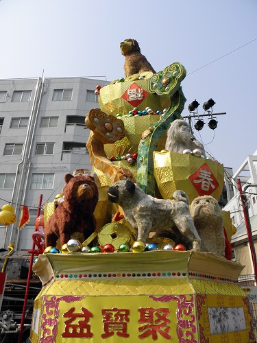 中央公園会場22