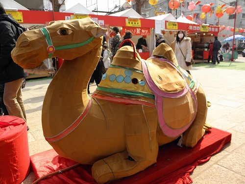 中央公園会場5