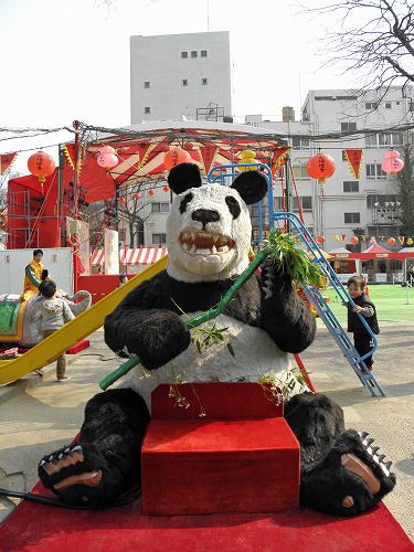 中央公園会場28