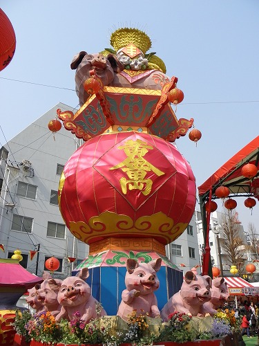 中央公園会場25