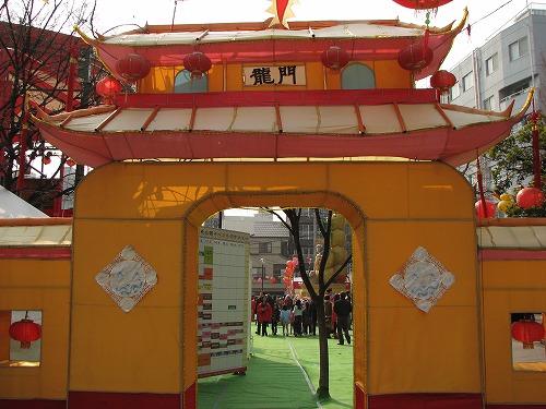 中央公園会場1