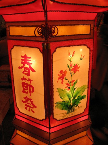 関帝廟25