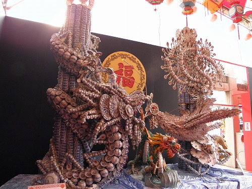 関帝廟23