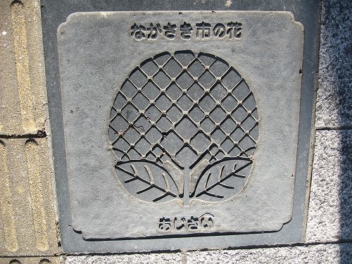 天主公園6