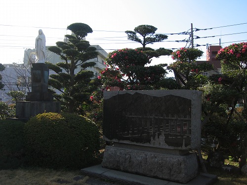 天主公園2