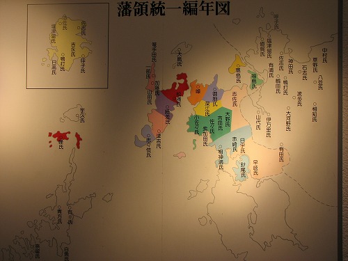 平戸城4