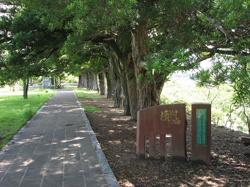 亀岡公園17