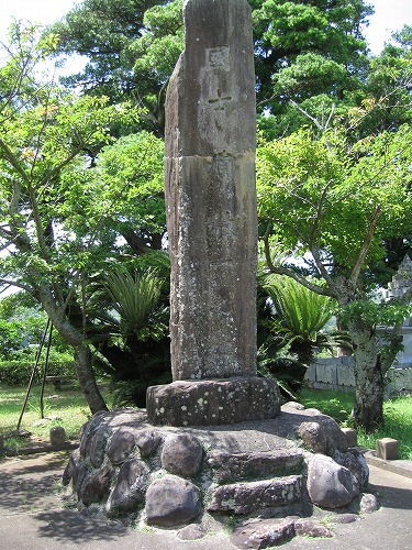 亀岡公園15