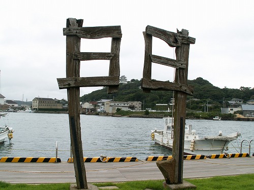 平戸港交流広場2