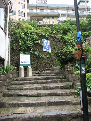 平戸観光資料館1