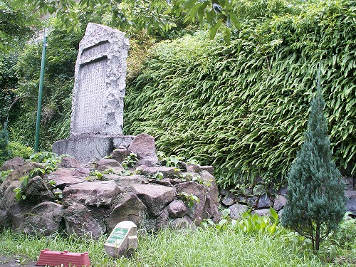 オランダ公園4