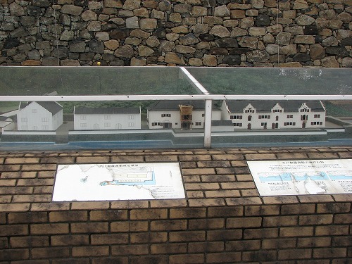 和蘭商館跡1