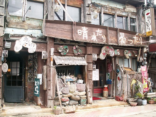 晴れたり曇ったり7