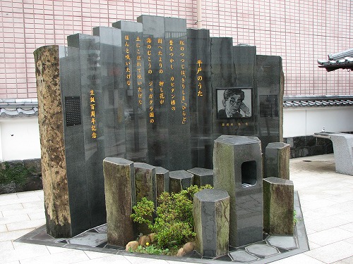 杉浦洸1