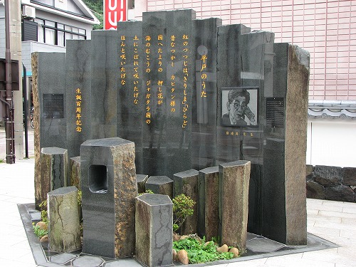 杉浦洸2