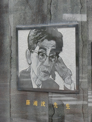 杉浦洸3