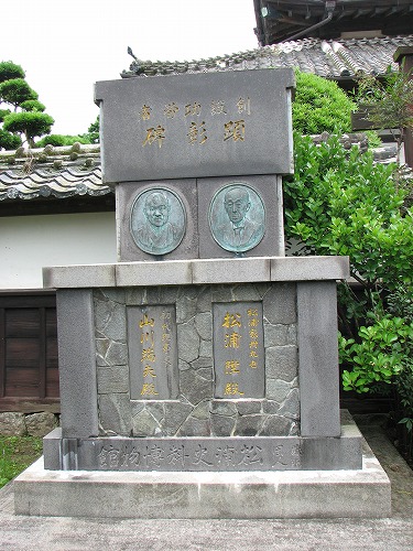 千歳閣10