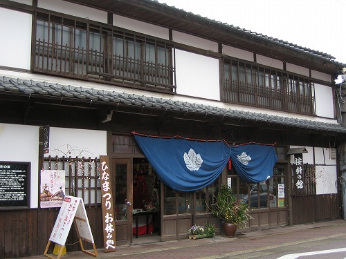 按針の館1