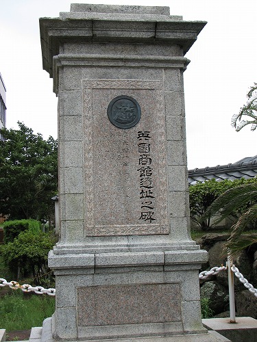 英国商館跡2