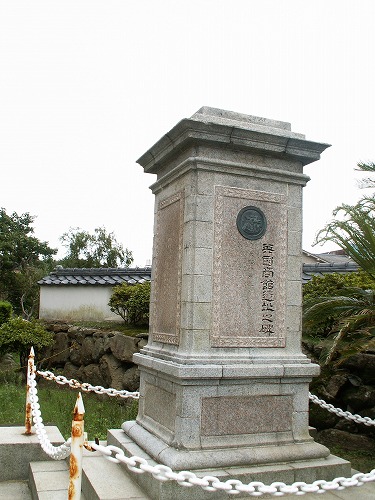 英国商館跡3