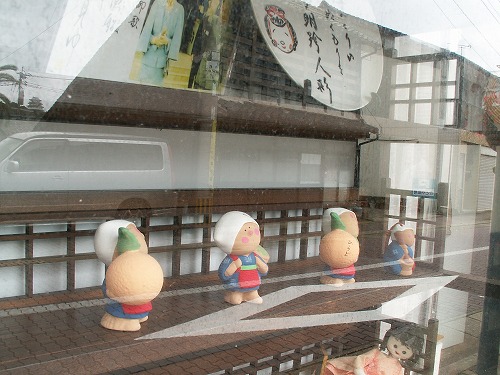 ひらど明珍人形1
