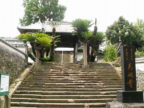光明寺2