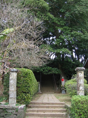 弘法大師参詣道2