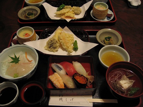 磯しげ3
