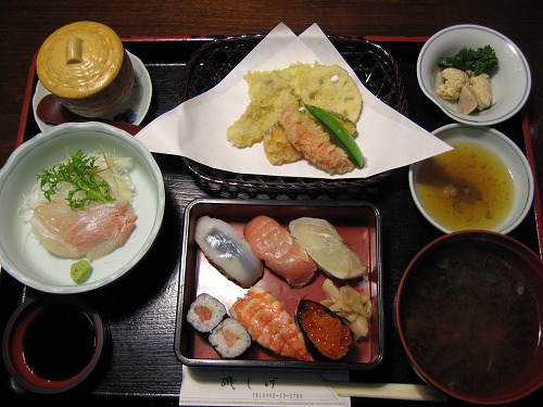 磯しげ4